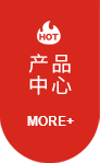 NBA直播比賽在線觀看