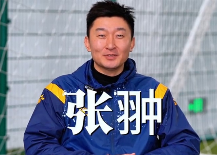 官方：張翀加盟大連可為俱樂(lè)部，擔(dān)任球隊(duì)守門員教練兼球員