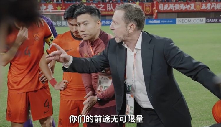 連說三次“很棒”！久爾杰維奇賽后喊話隊(duì)員：你們的前途無(wú)可限量