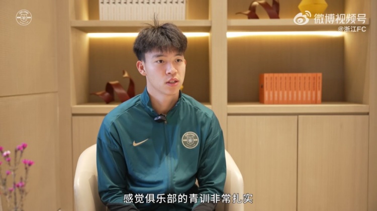 王鈺棟：我還想在中超踢出點成績再出去看看，俱樂部也支持我出去