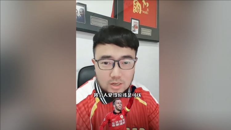 潘偉力：塞鳥3月中旬辦完手續(xù)就能趕上世預(yù)賽，狀態(tài)怎樣就不好說