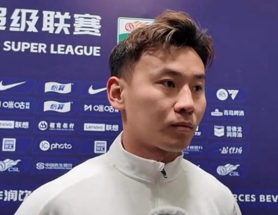 李松益：時隔一年中超進(jìn)球是好的開始，畢竟是玉昆的中超第一球
