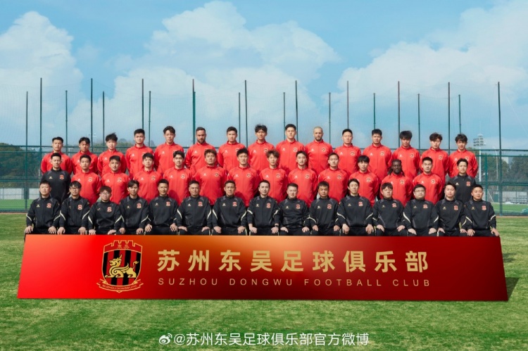 來(lái)蘇州體育中心一起為蘇州榮耀而戰(zhàn)！全新賽季，全面啟航