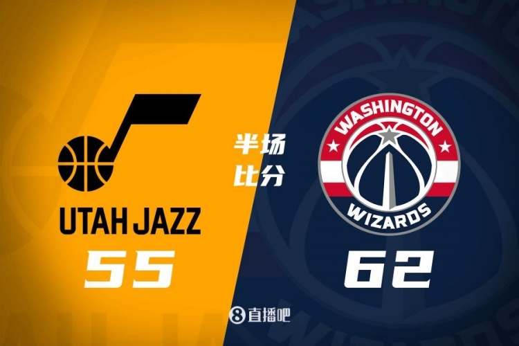 半場戰(zhàn)報(bào)：弗拉格之戰(zhàn)！薩爾16分 菲利波夫斯基15+5 奇才領(lǐng)先7分