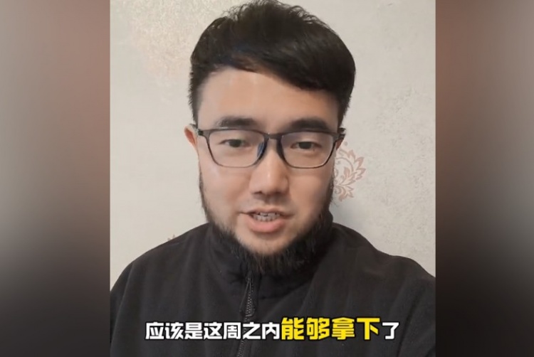 趕上本月世預(yù)賽沒問題？媒體人：塞鳥歸化應(yīng)該這周之內(nèi)就能辦妥