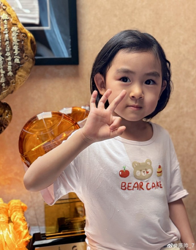 三分大賽三冠王！原帥曬三冠獎杯：完成了女兒給安排的任務！