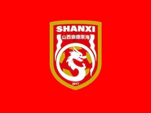 官方：山西崇德榮海與吳鵬、黃志遠(yuǎn)、龔正、榮上等10位球員續(xù)約