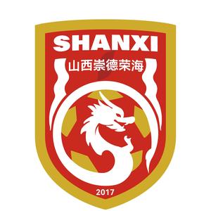 首輪足協(xié)杯，中乙山西崇德榮海主場將面向球迷免費(fèi)開放觀賽