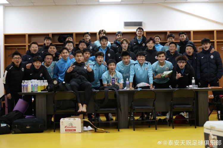 苑維瑋帶隊(duì)首秀告捷，泰安天貺足協(xié)杯5-1大勝青島五月的風(fēng)