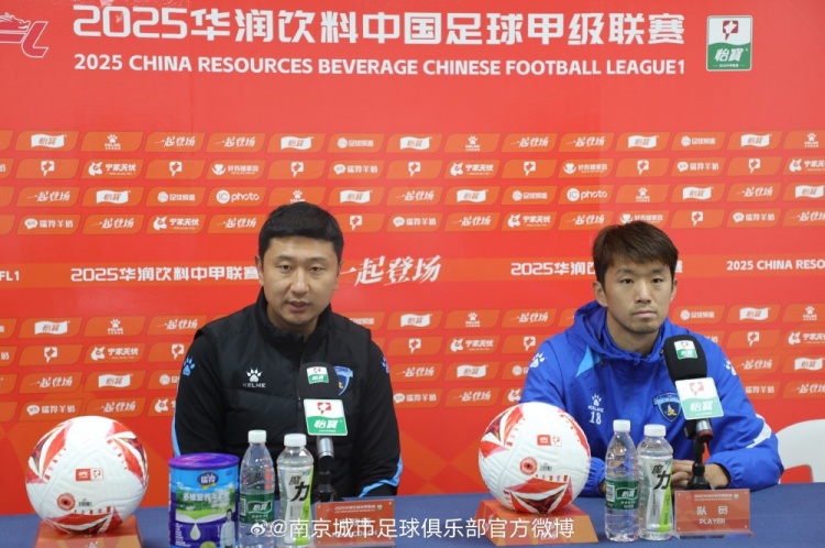 劉智宇：主場比賽唯一的目標就是取勝，我們會特別重視穆謝奎