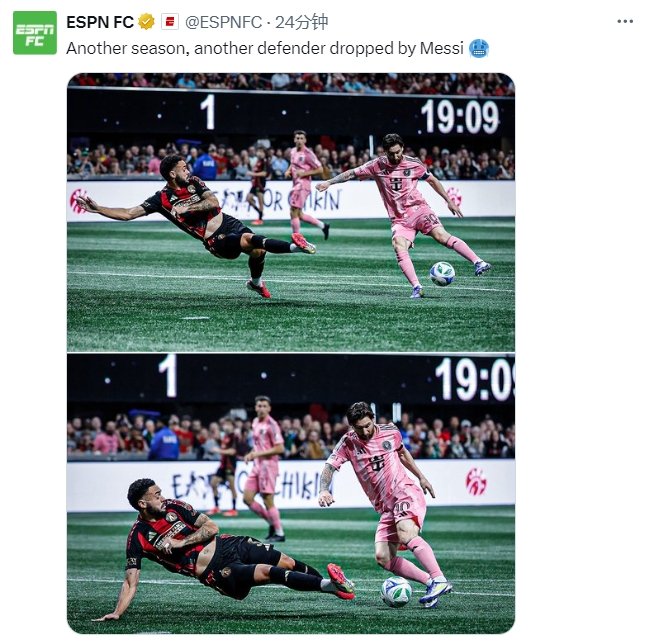 名場面記錄！ESPN曬照：又一個賽季，又一名后衛(wèi)被梅西扣倒