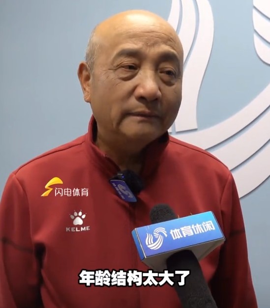 69歲殷鐵生執(zhí)教山東女足：隊(duì)伍年齡結(jié)構(gòu)太大了，全運(yùn)會(huì)目標(biāo)前三
