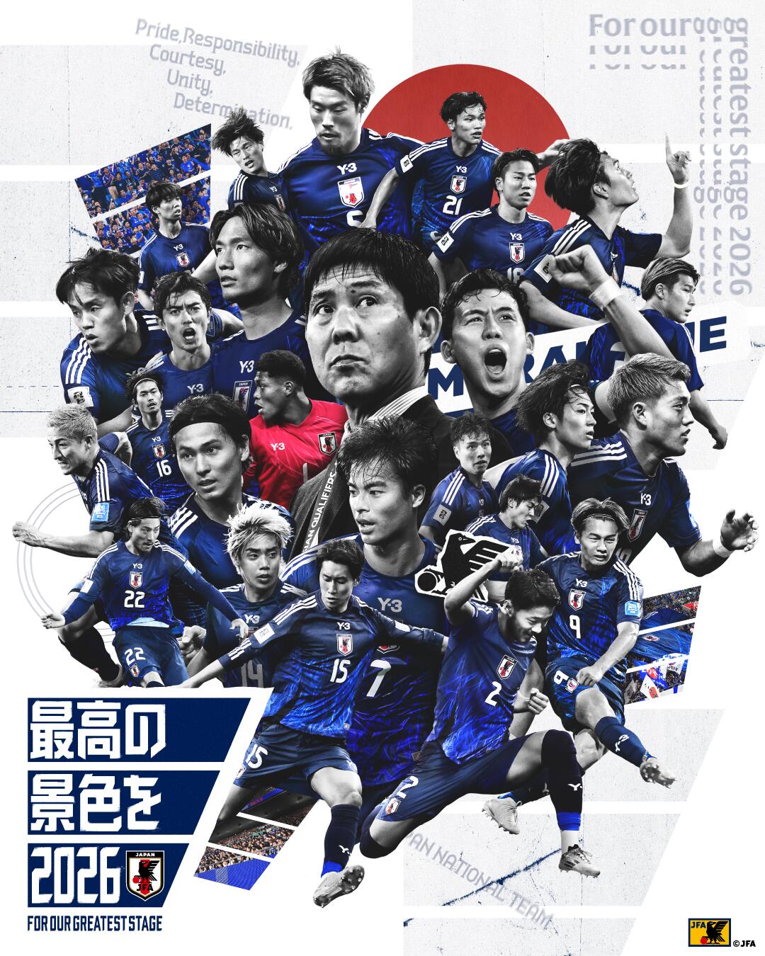 恐怖統(tǒng)治力！日本連續(xù)8屆晉級(jí)世界杯，98年首次參賽后從未缺席