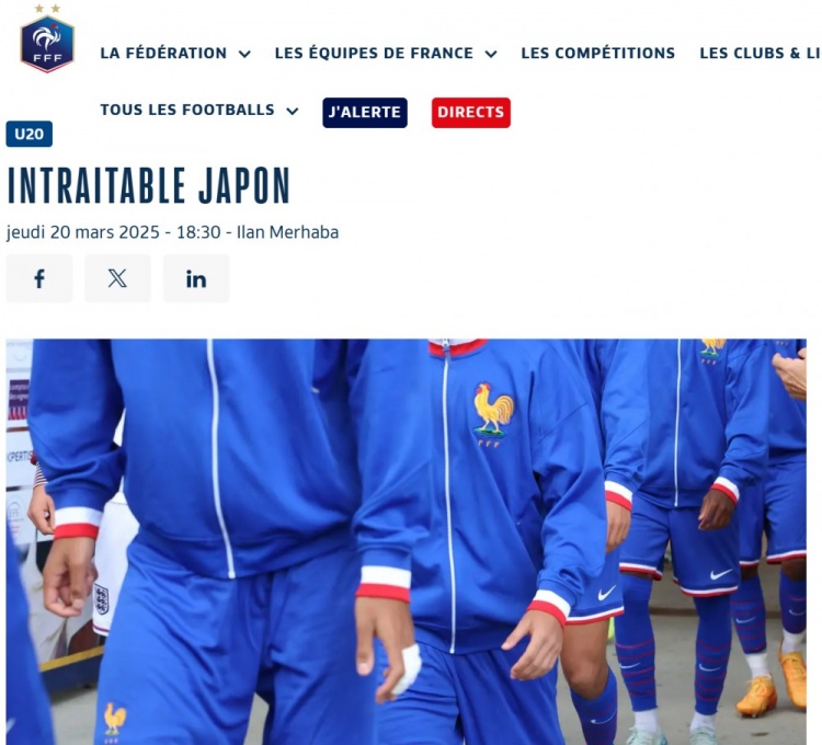 法國(guó)U20在熱身賽1-3日本U20，法國(guó)足協(xié)官網(wǎng)稱日本隊(duì)“勢(shì)不可擋”