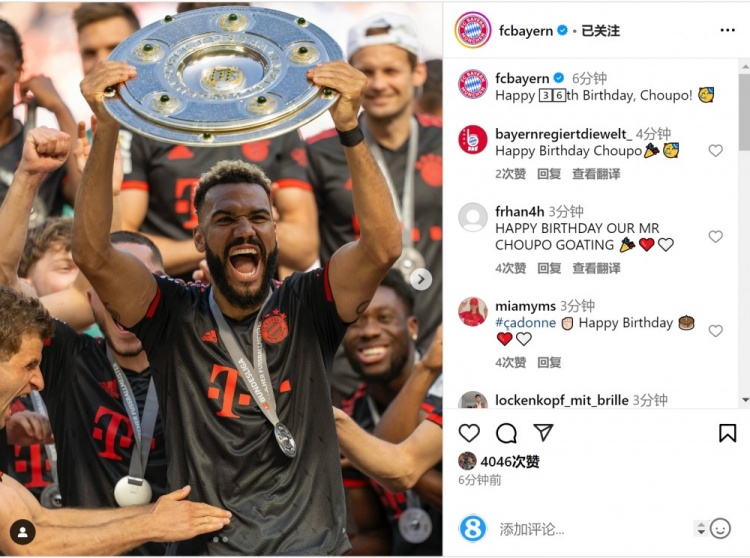 拜仁祝舒波莫廷36歲生日快樂，球員效力期間出戰(zhàn)122場38球13助