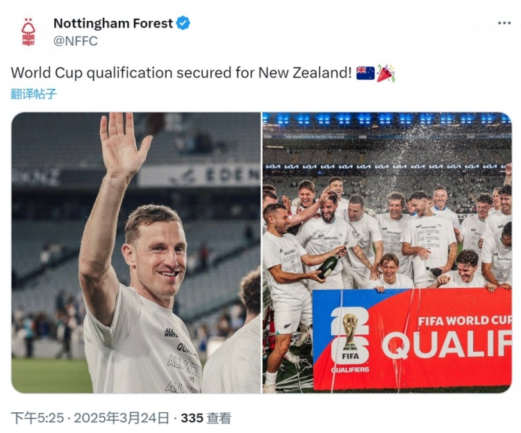 克里斯-伍德隨新西蘭直通2026年世界杯，諾丁漢森林社媒祝賀
