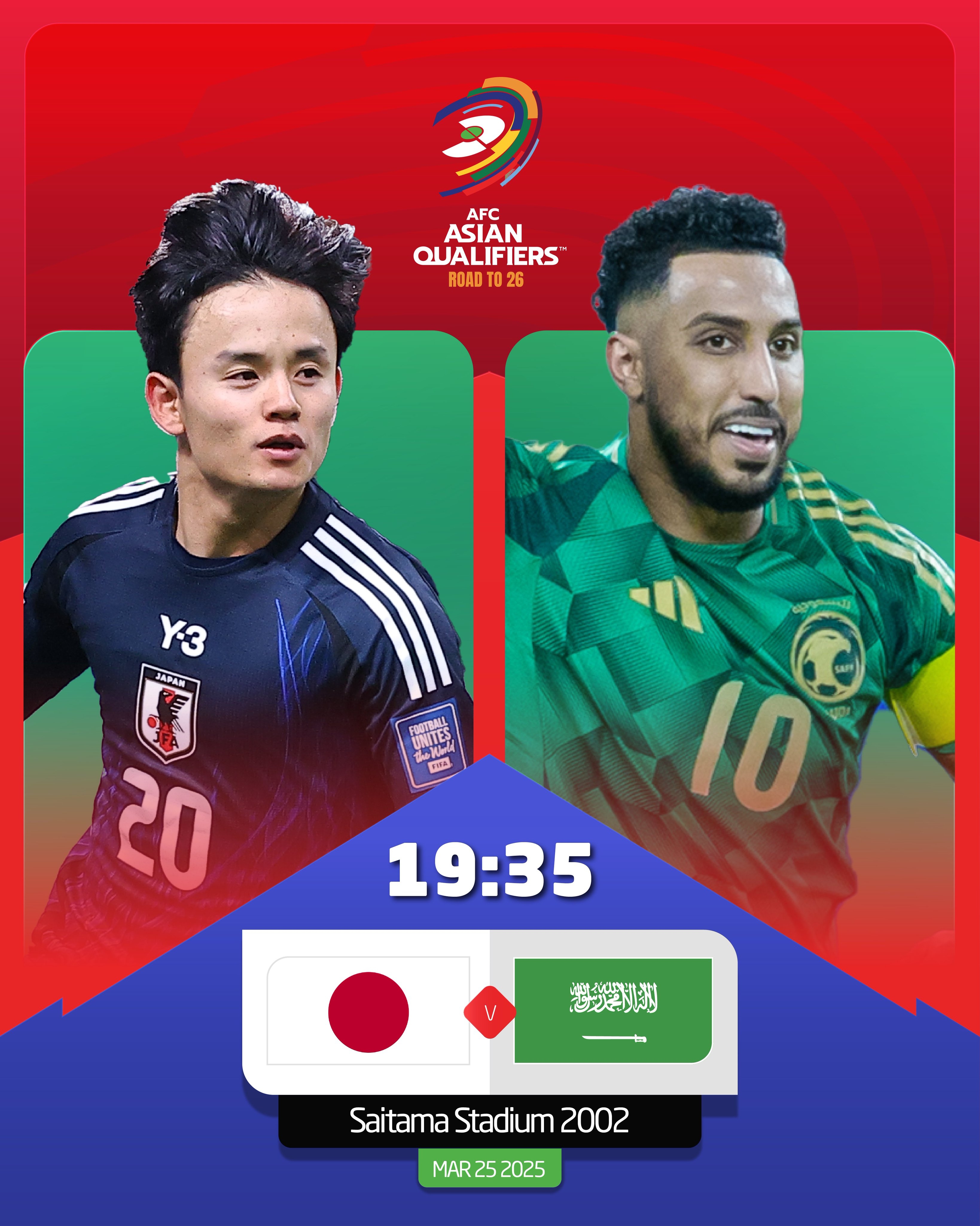 日本vs沙特首發(fā)：久保建英、前田大然、遠藤航出戰(zhàn)，多薩里先發(fā)