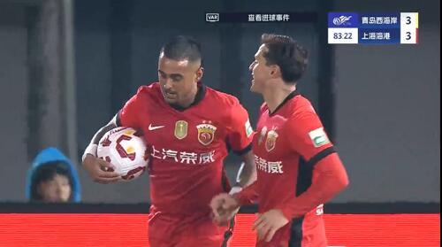 進(jìn)球大戰(zhàn)！萊昂納多第83分鐘破門，19歲李新翔1射2傳！
