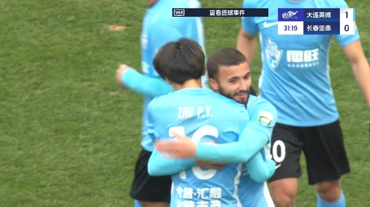 19歲朱鵬宇中超處子球！大連英博1-0領(lǐng)先長(zhǎng)春亞泰，馬萊萊助攻