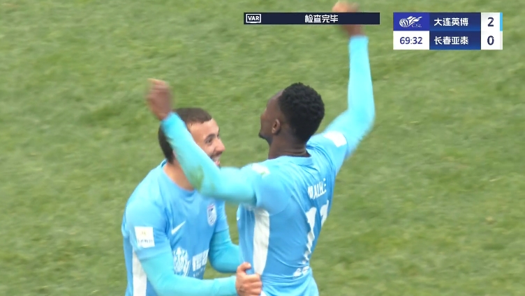 馬萊萊大連處子球！呂焯毅助攻馬萊萊破門，大連英博2-0亞泰