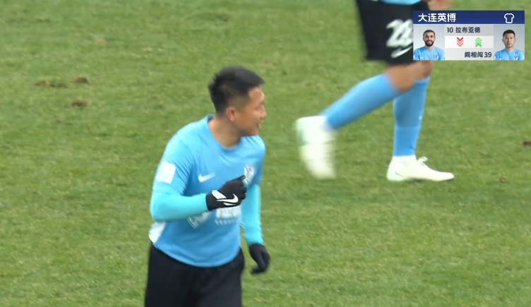 隊長來了！38歲閻相闖替補登場，上演賽季&重返中超首秀！